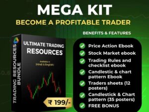 trading toolkit